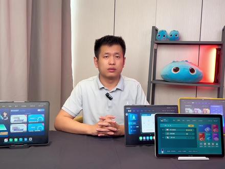 步步高新款旗舰机S7,据说在学龄前搭载了重磅资源,其他功能也有了不小提升,那和其他热销学习机相比,步步高表现又会如何?#学习机#步步高旗舰s7 #小度#学而思#科大