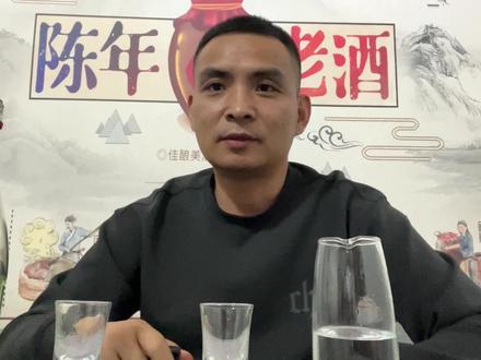 火烧检测纯粮食酒与勾兑白酒,一分钟立马现出原型,纯粮酒鉴别! #白酒鉴别 #纯粮酒 #传统工艺酿酒