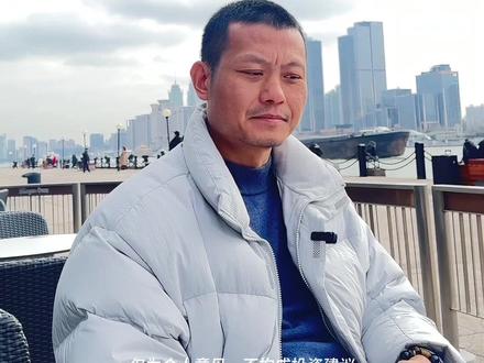 黄金疯涨背后,你真正了解吗,普通人该如何配置 #黄金 #财富思维 #宏观经济