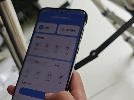 小米电动晾衣架 700拿下,小米超薄智能双控晾衣架,搜遍全网多方对比选了最合适我家的,果然漂亮轻巧又实用,米家好物再添一员大将#米家智能 #小米 #晾衣架 #小米智能家居 #全屋智能