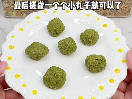 小仓鼠的糊糊餐!来喽~#仓鼠 #金丝熊