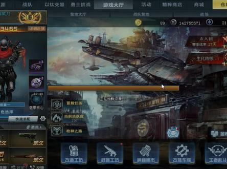冒险怎么玩,第二章肝帝《武器永久属性值》来源和怎么获得