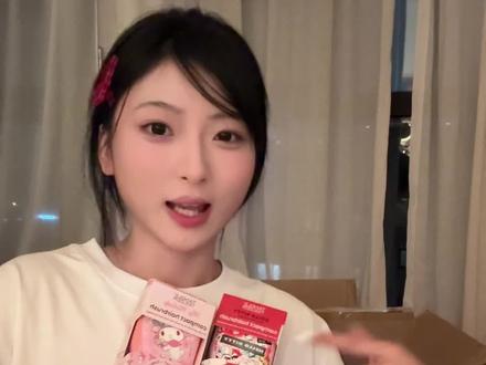 走过路过不要错过了各位#小盐巴 #开箱 #购物分享 #感恩全世界