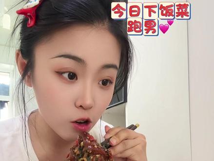 发明这个大手牵小手,真的是天才!!!!#大手牵小手 #猪蹄炖鸡爪