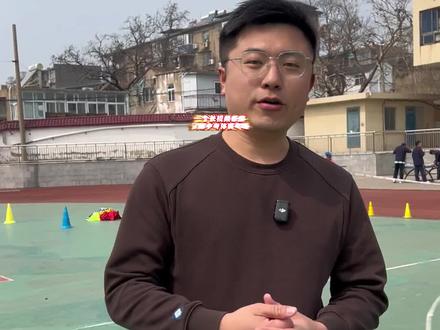 体育满分必看,考场计分设施介绍 #徐州中考#中考体育#中考#体育满分 #中考志愿填报