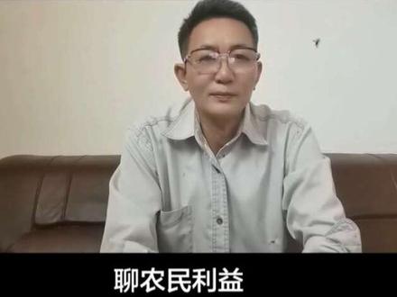 豆包聊天真有趣 #豆包知道