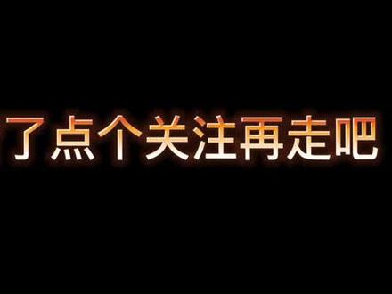 鑫谷光翼冰蓝风扇安装