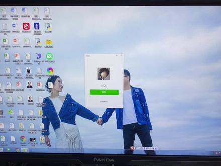 电脑无法开机,进入桌面时提示蓝屏代码07B,BIOS设置解决问题。#电脑知识 #电脑技巧 #diy电脑 #组装电脑 #蓝屏解决方法 #蓝屏代码