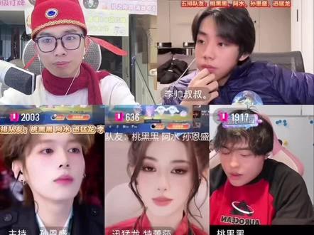 笑的不行了胖蛋 中间哈哈是不用唱的 #迅猛龙特蕾莎 #桃黑黑#直播cut 这个闺闺萌死了!