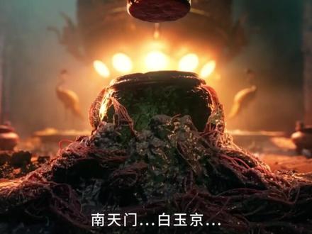 什么样的世界才配叫穿越者的坟墓,是慈航大舞台还是道诡异仙 #修仙 #穿越者 #番茄小说 #动漫编年史 #充能计划