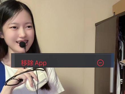 你们会怎么回答 #逆水寒手游 #逆水寒全民制作人