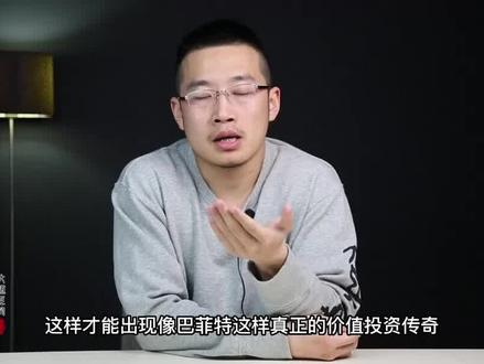 A股连续暴跌,中美股市差距的根源在哪里? #A股 #美股#我在抖音说财经