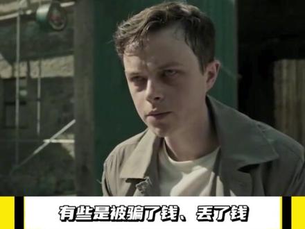 拍花子真的存在吗?#社会百态 #骗局 #拍花子