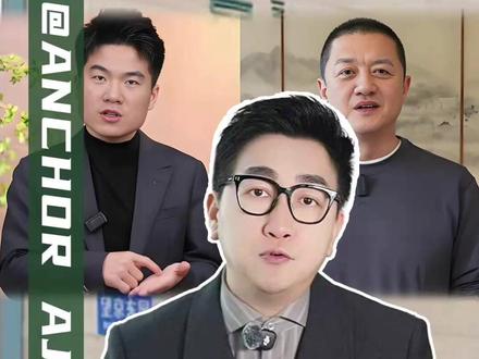 董宇辉与李亚鹏,侠之大者的双向奔赴!#董宇辉赞李亚鹏侠之大者 #李亚鹏 #董宇辉捐赠善款