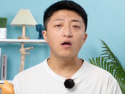 关闭微信详细信息通知,拒绝尴尬~#干货分享 #知识分享#希望能帮到你 #创作者扶持计划