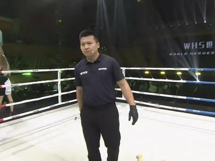 杨华一回合KO 张海洋 #格斗