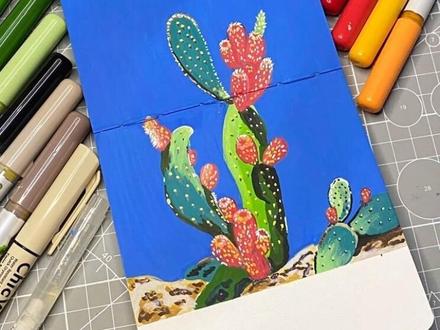 挑战丙烯马克笔画蓝天下的仙人掌🌵 之所以说是挑战,因为这是我第一幅没有老师步骤独立完成的作品呀#跟着抖音学画画 #丙烯马克笔绘画 #分享绘画过程#记录画画的日常 #翻翻乐教程 @轻听文具
🖌️:稚乎➕掌握
📒:轻听
素材来源:🍠一条佩查
