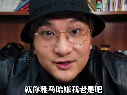 封印15%动力生吃雅马哈!张雪夺冠,撕开了中国工业的恐怖底牌#张雪机车