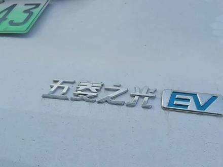 五菱之光EV电动中门改装效果视频跟安装说明书 五菱之光EV改装升级电动中门效果视频跟安装教程视频演示#五菱之光EV #五菱之光EV电动中门 #五菱之光EV电动中门改装视频 #之光ev改装电动侧滑门