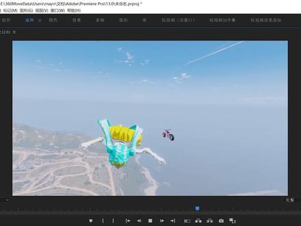 【pr插件教程】FilmImpact转场插件使用+安装