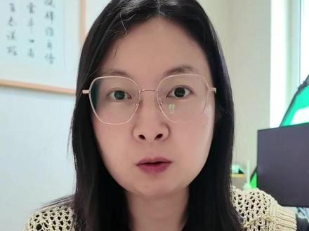 汇丰香港关户 汇丰香港关户后,该怎么办?#汇丰 #香港汇丰 #香港银行卡 #汇丰香港