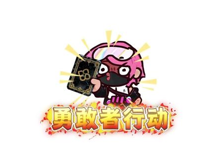 勇敢者的含金量你真的知道吗? #三角洲 #三角洲行动 #三角洲鼠鼠拯救世界 #三角洲动画