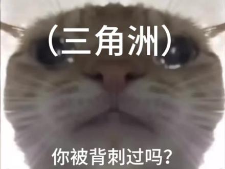 视频全程一分12秒,希望能耐心看完