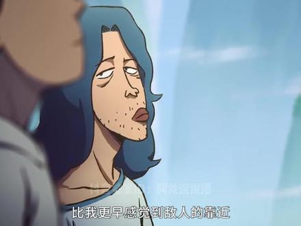 怀疑过自己的感知力也没怀疑过心爱之人会刺向自己 #刺客伍六七 #柒 #国漫 #我在抖音看动漫 #充能计划