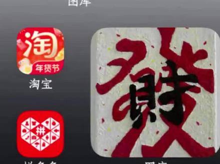 华为桌面组件教程发给你们了,一起做起来吧!