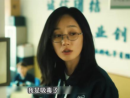 男人将毒品做成奶片,想要找弟媳帮忙给卖出去 #剧集除恶 #除恶迷雾剧场开年封神罪案剧