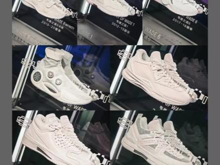 听说李宁深圳旗舰店有一套纯白的韦德之道套装正在展示,刚好现在离我也蛮近的,简单的跑去探个店~
#好鞋推荐 #篮球鞋 #夏季新款 #韦德之道 #实战篮球鞋