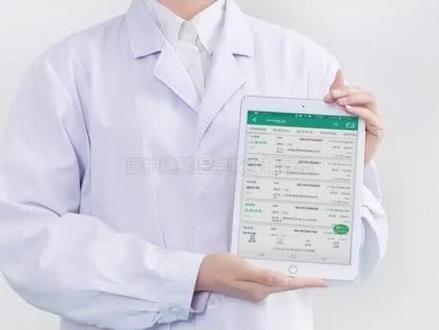 继教通每年要多少学分?继教学分多少才达标?#医生护士学分#医学继教学分 #好医生学分卡 #华医网学分 #学习卡