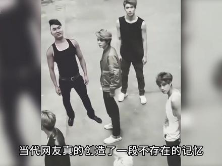 曾经的王:一段不该存在的记忆 #King #曾经的王 #EXO