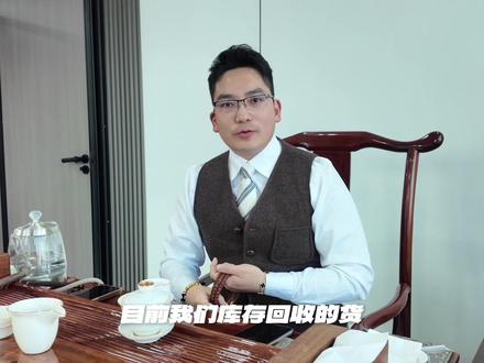 在美区产品滞销,来听听在美国海外仓是如何进行库存回收的#亚马逊 #temu商家现状 #电商创业 #tk跨境电商 #官方官方大爱官方热门