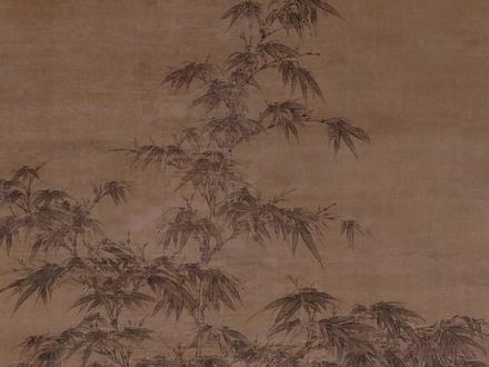 元朝画家画“双钩竹石”,枝繁叶茂,生动自然 #国画 #国画艺术 #国画竹石 @DOU+小助手