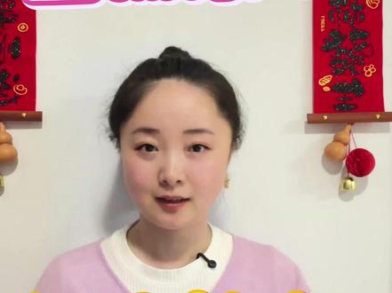 口诀搞定元辅e结构 一分钟完全掌握元辅e结构的发音规律
#南阳英语 #启蒙英语 #英语干货 #英语没那么难 #少儿英语