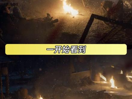 原来这个令人头皮发麻的视角是县令的视角 #逐玉 #镜头