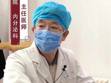 口腔溃疡、口舌生疮反反复复总不好?老中医消火清溃帮你解决 #医学科普 #传承中医文化 #医路有你 #健康调理 #口舌生疮