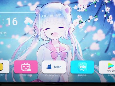 电视TV上的2款外国应用商店 #电视 #TV #应用商店 #APP #app推荐