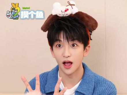 遇到黄子弘凡之前我简直在乱回答 #黄子弘凡 #快乐小狗 #过年 #神回复 #过年面对亲戚我就黄子弘凡这样