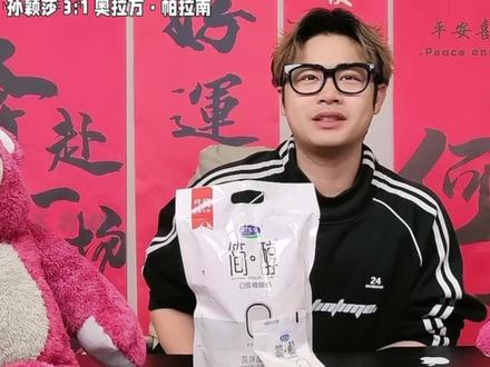 莎莎本次比赛开门红!#孙颖莎 #曹巍 #乒乓球 #比赛 #新加坡大满贯