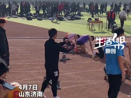 预祝好成绩!山东2026年体育专业测试4月8日开考,2.3万名考生报考。全面采用电子测量与人脸识别技术。#体考#体育生#山东体考