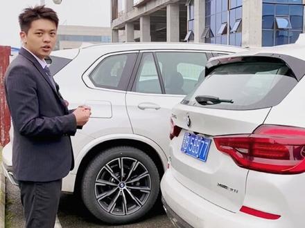 #宝马 4种后备箱打开方式及尾门调整高度 你知道吗? #bmw #后备箱 @抖音小助手