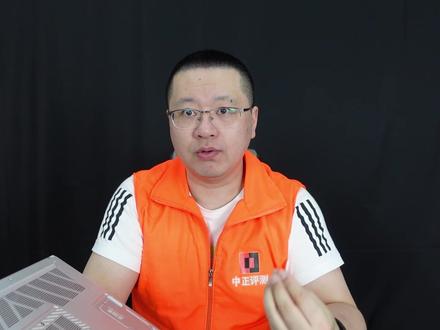 中正评测:2799元,玄派玄智星,i5-12500H笔记本 #中正评测