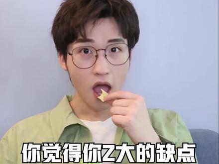 我宣布,今天是我和@阿布霸霸 绝交的第一天
