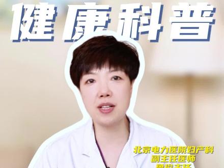 印度尼帕病毒,不要慌,但是这4点要做好#尼帕病毒 #抖出健康知识宝藏 #我的年度健康盘点 #印度尼帕病毒