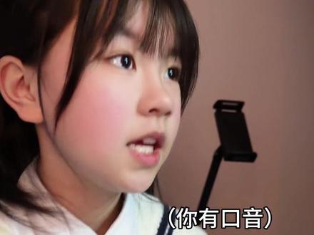 用一首塑料rap结束这一年吧 #我年少你飘渺 #rap #说唱 #塑料普通话 #何子黑土