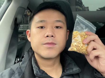 2026年2月1日,重庆黄金回收实体店,今日黄金回收金价多少一克,附近黄金回收,今日国际金价1094一克,回收价1084一克,白银大盘价21.7块一克,回收价20.7块一克,铂金474一克,回收价464一克重庆24小时上门回收,北碚,渝北,江北,巴南,南坪,大渡口,九龙坡,渝中区,沙坪坝都可以免费上门#重庆 #黄金回收 #今日黄金回收价格多少钱一克 #同城热点 #上门回收黄金