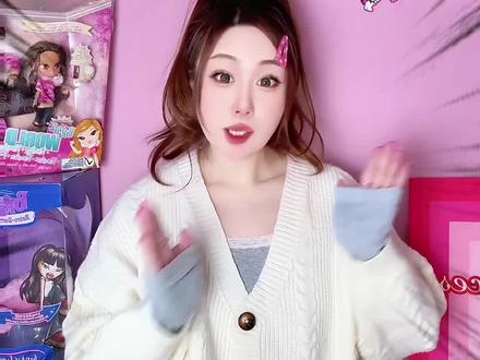 小马宝莉星座大揭秘‼️碧琪居然是…❓ 可爱的小马们各自生日和星座都分别是什么呢(⁎⁍̴̛ᴗ⁍̴̛⁎)
有和你一样的吗❓
留下小马的名字吧~#小马宝莉 #二次元 #动漫 #碧琪