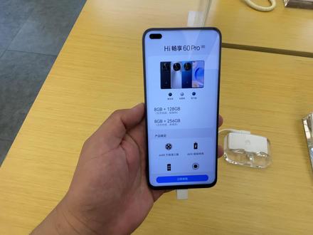 华为最新款“hi 畅享60pro”,“LCD”、不杀后台、运行流畅。 #华为手机 #手机测评